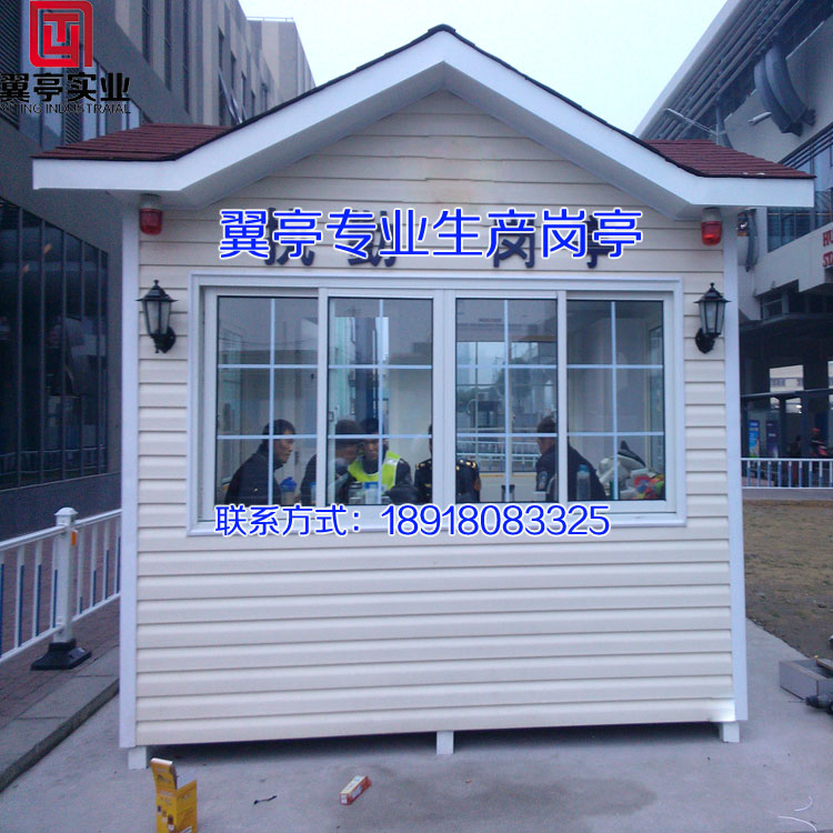 协?f)a(chn)S